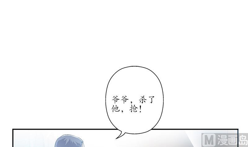 第214话 竞争对手51