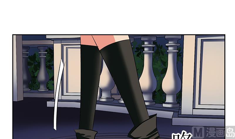 第259话 又见幽灵香5