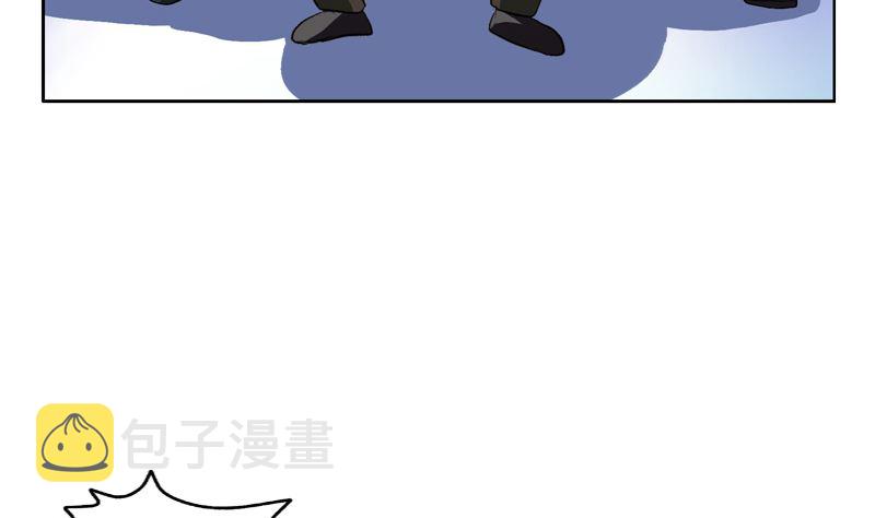 第127话 欧阳兰兰的警告4