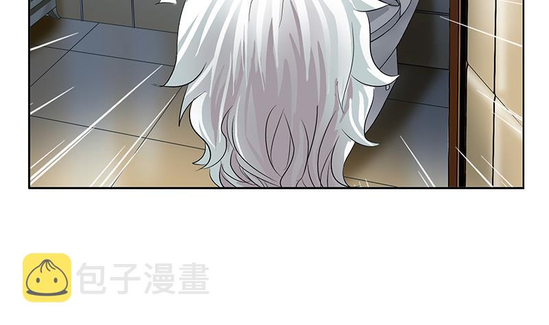 第199话 意外的福利36