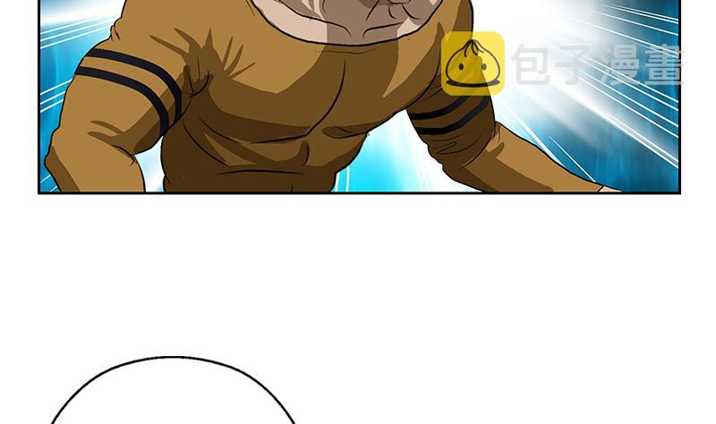 第379话 干特麽的！40