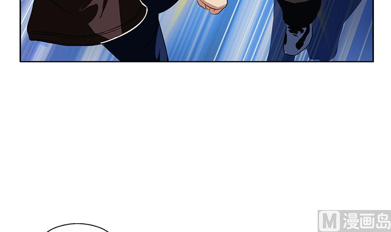 第378话 你师傅还好麽？17