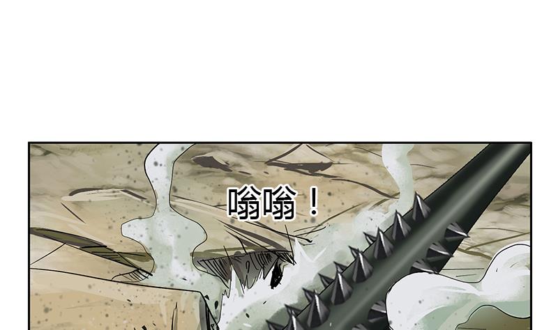 第309话 质问22