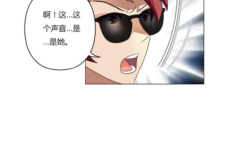 第303话 陆宁得罪不起的人？61