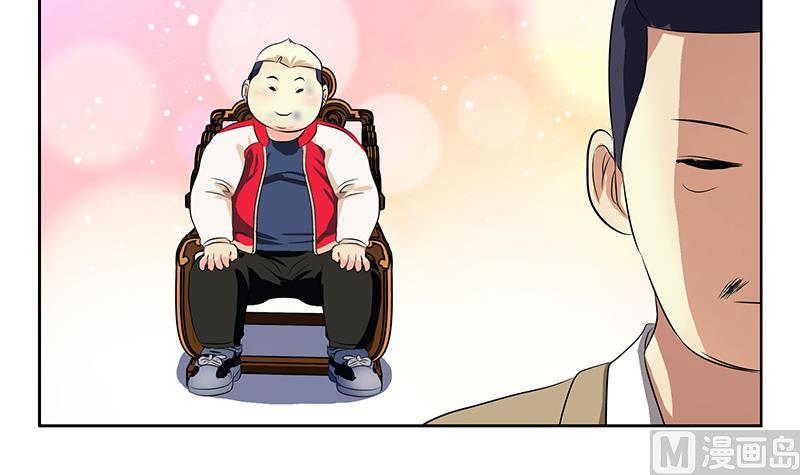 第383话 愤怒的市长51