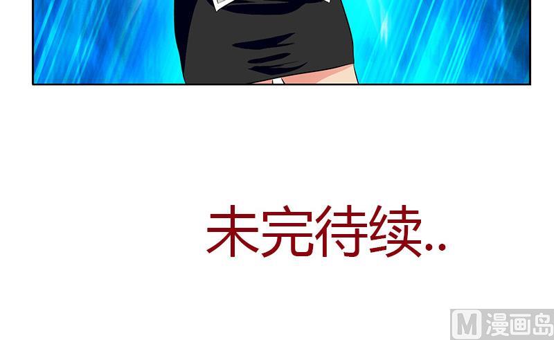 第310话 威逼60