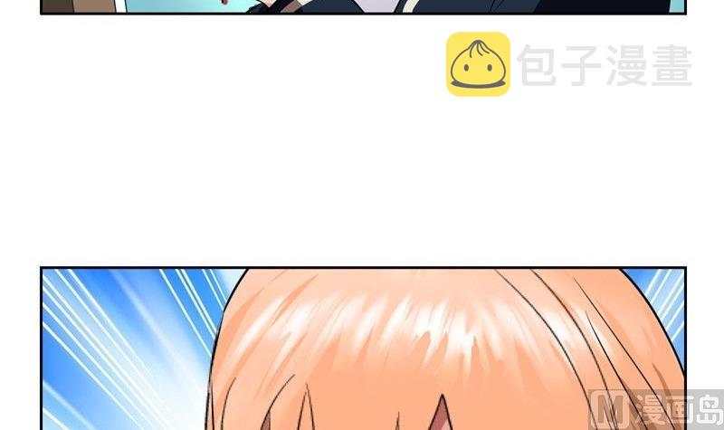 第91话 唐心失踪54