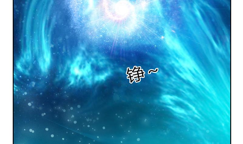 第348话 小气的骨戒58