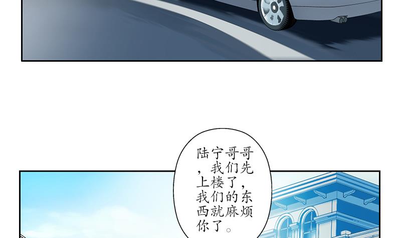 第226话 罪案现场36