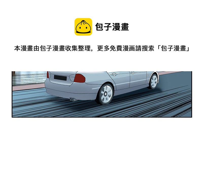 第178话 选车28