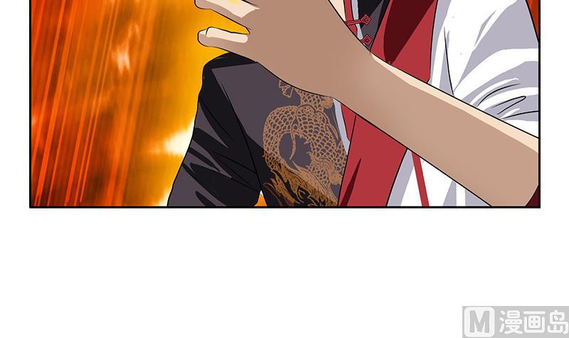 第215话 目标达成47