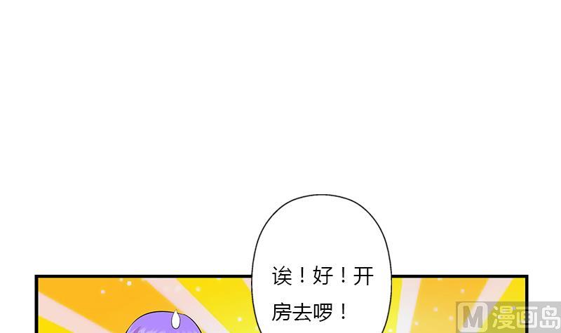 第399话 信任57