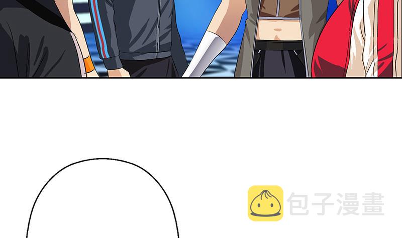 第367话 宫老师找你！4