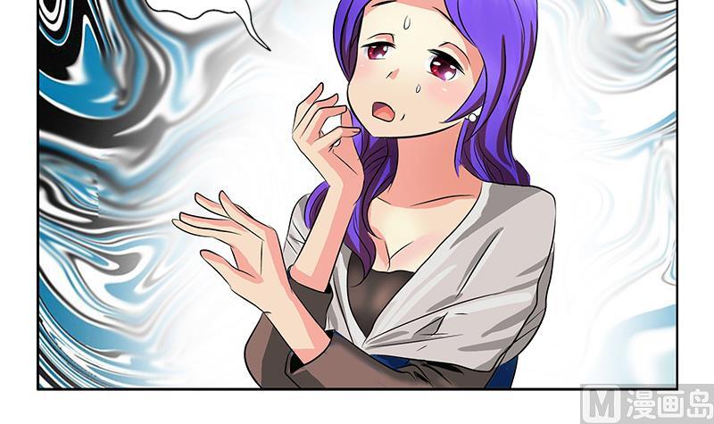 第246话 市长动怒54