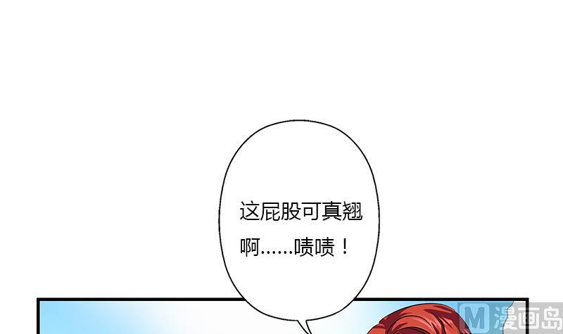 第389话 赵兴平14