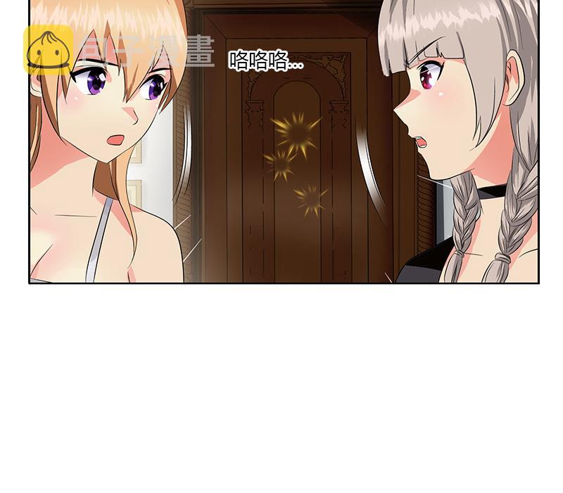 第337话 梦幻海之迷61