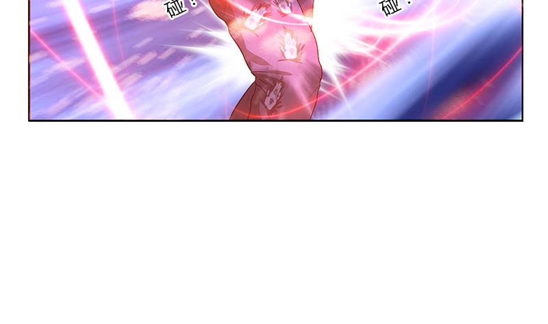 第323话 陆宁上场34