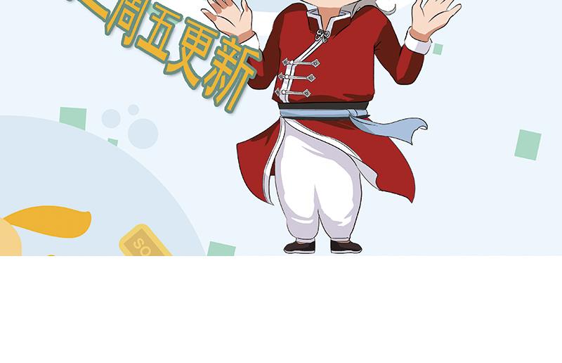 第284话 冰冷的枪58