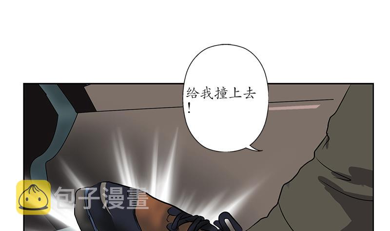 第145话 杀机19