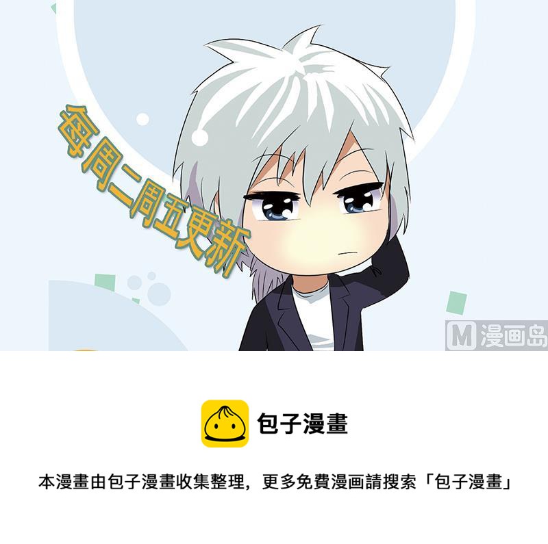 第160话 激斗66