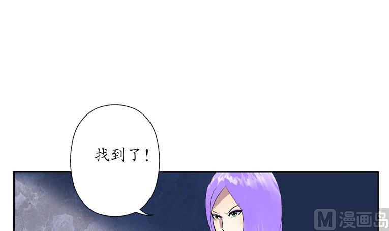 第93话 杀唐心23