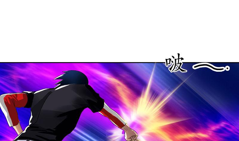 第101话 一招败你31