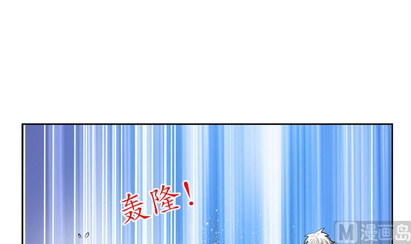 第304话 肥婆压死你51