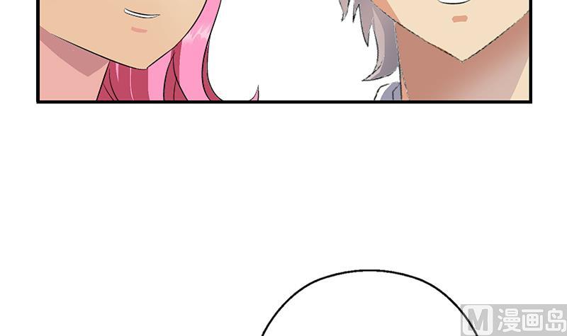 第396话 赤裸裸的威胁32