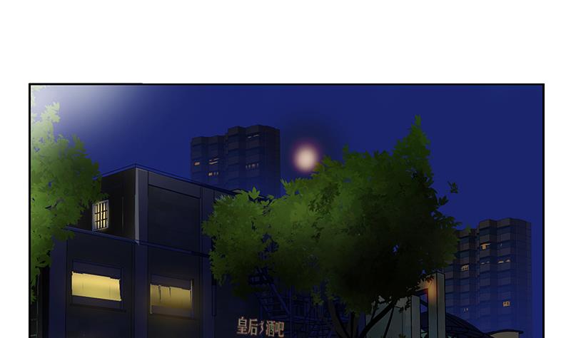 第154话 受伤的秋之寒30