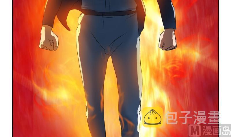 第95话 陆宁的怒火44
