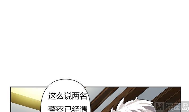 第300话 成人频道？20