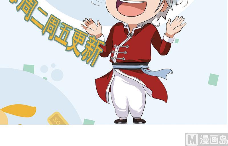 第342话 阴谋66