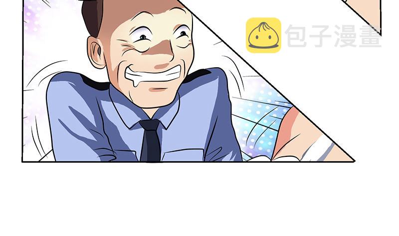 第277话 把柄到手52