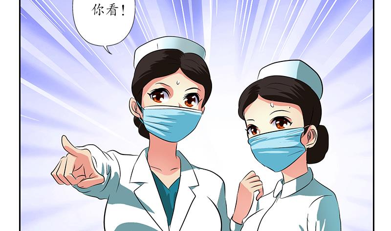 第248话 重生22