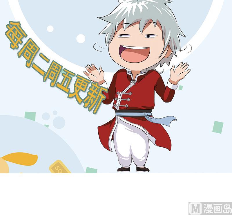 第274话 报复54