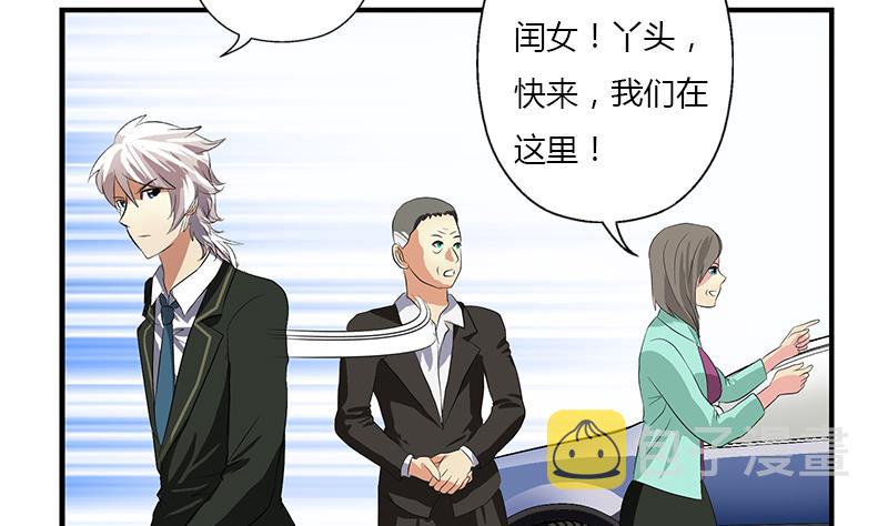 第389话 赵兴平56