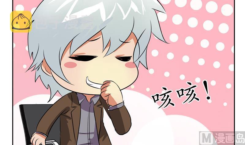 第141话 打赌51
