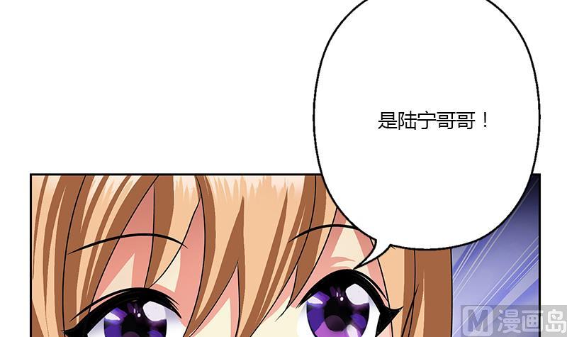 第332话 有惊无险？20