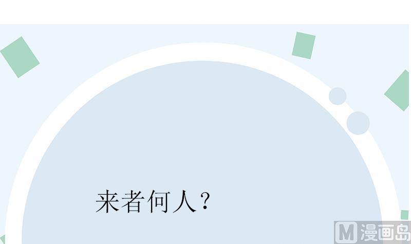 第258话 落荒而逃60