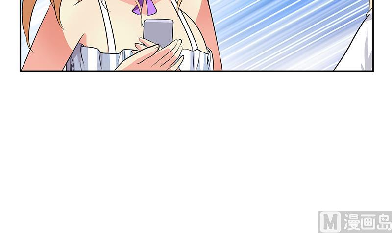 第307话 不许和陌生女人说话！14