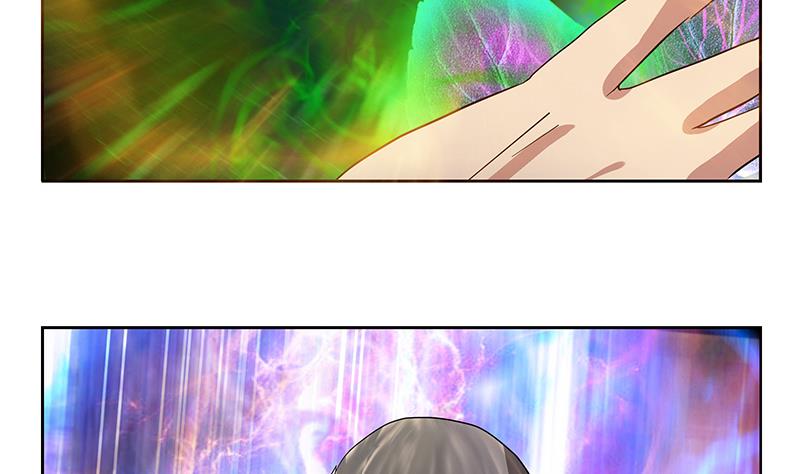 第224话 奇妙的生魂草49