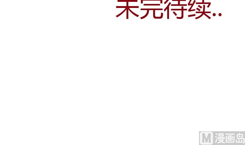第265话 磨人的小妖精63