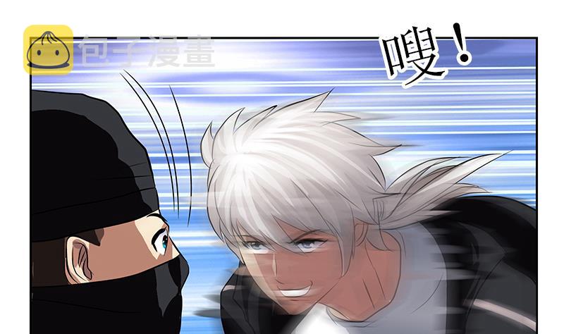 第285话 杀伐果断10