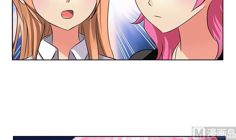 第269话 唐老爷子的请求57