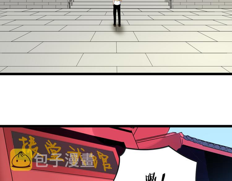 第135话 婷婷师姐6