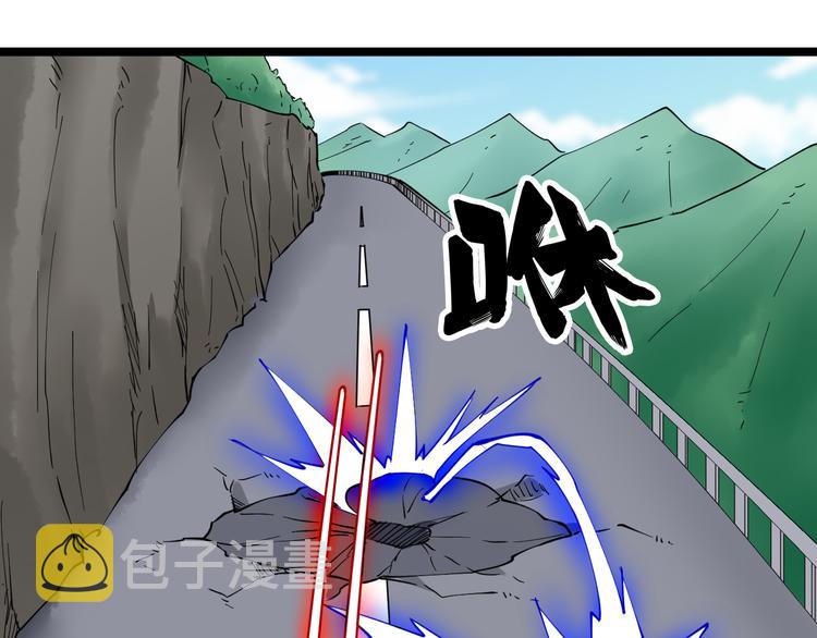 第131话 软柿子35