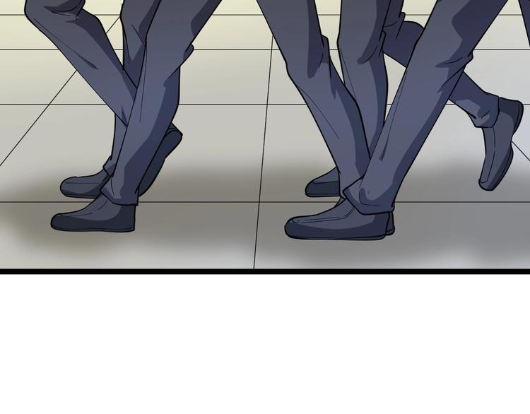 第45话 左手跟我一起画个龙30