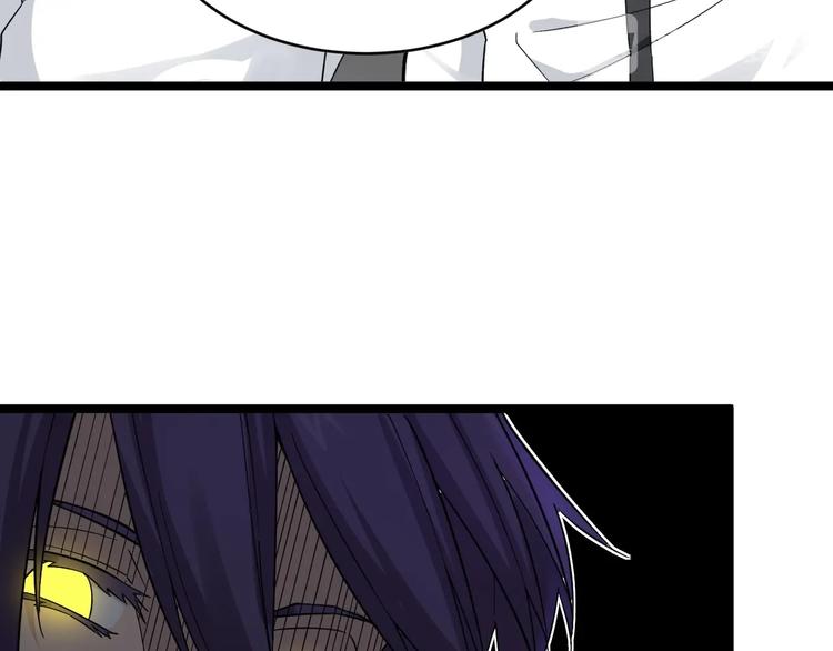 第136话 大师兄！11