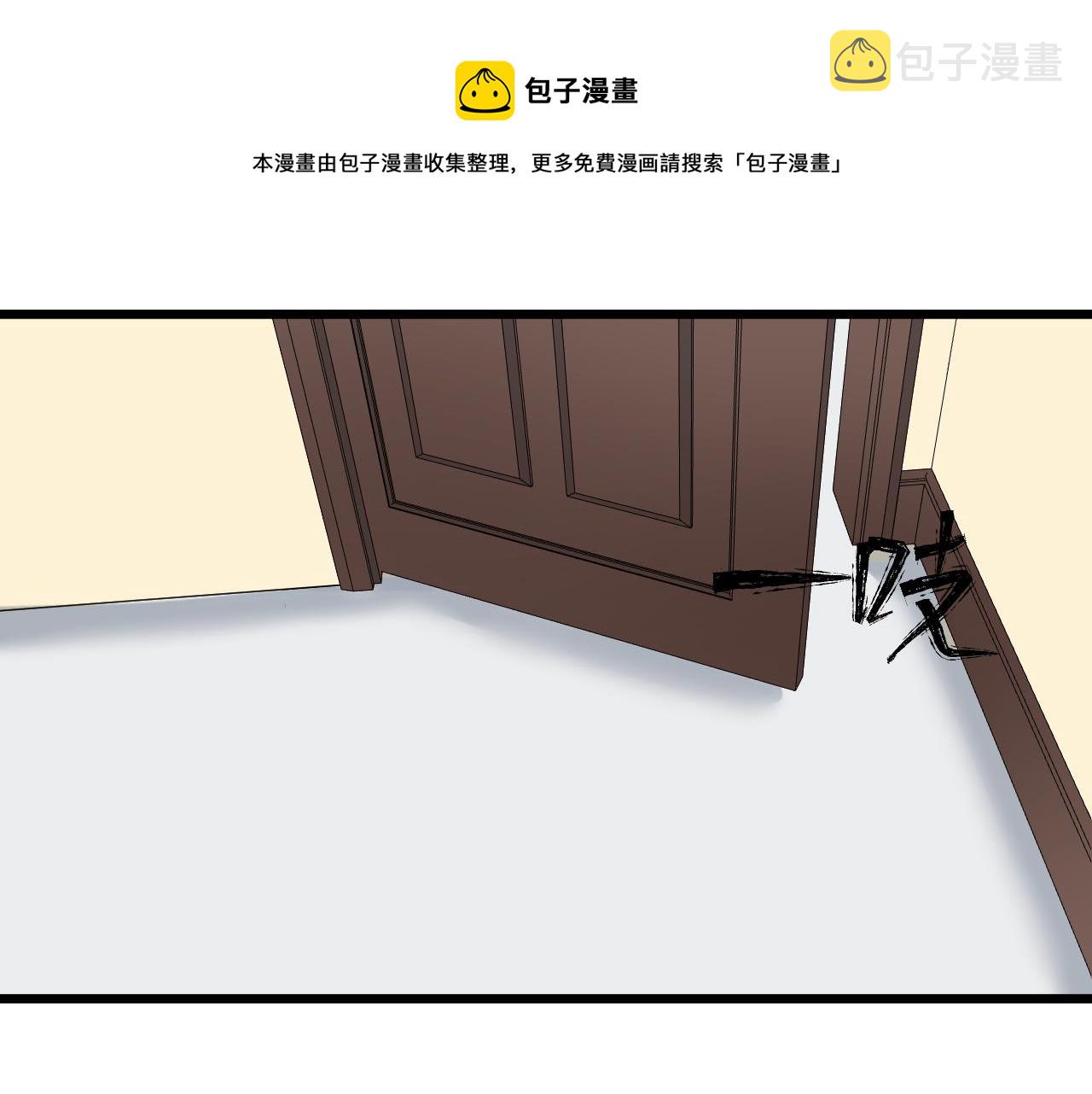 第313话 心怀不轨56