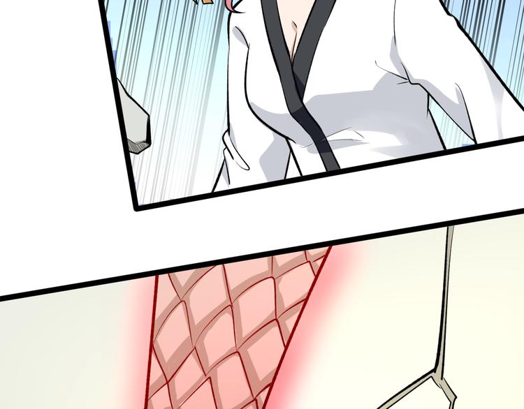 第168话 巨龙武馆85